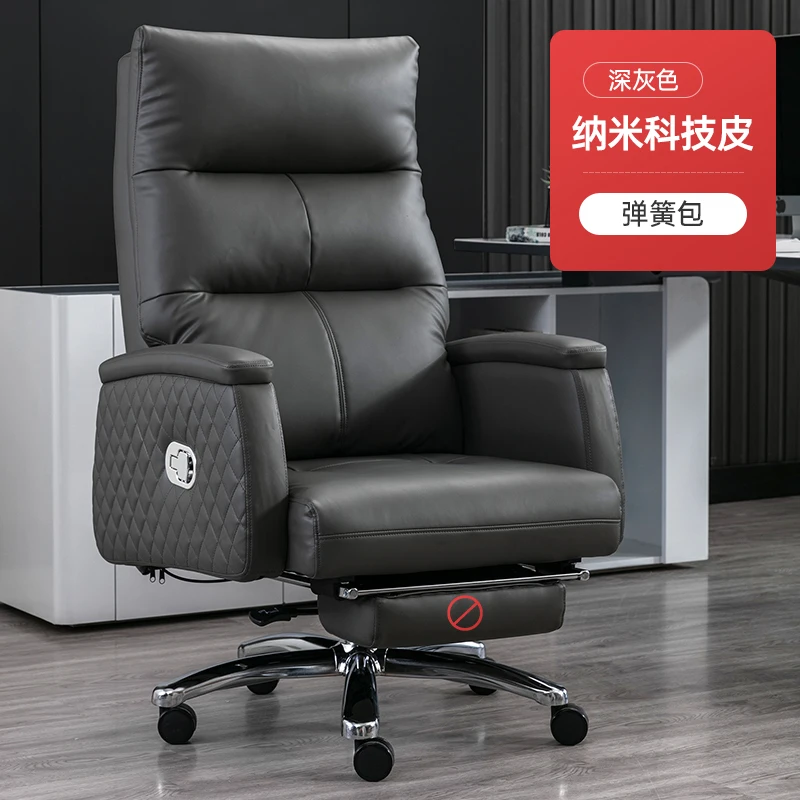 Офисное кресло для учебы на коленях - Фотография_6