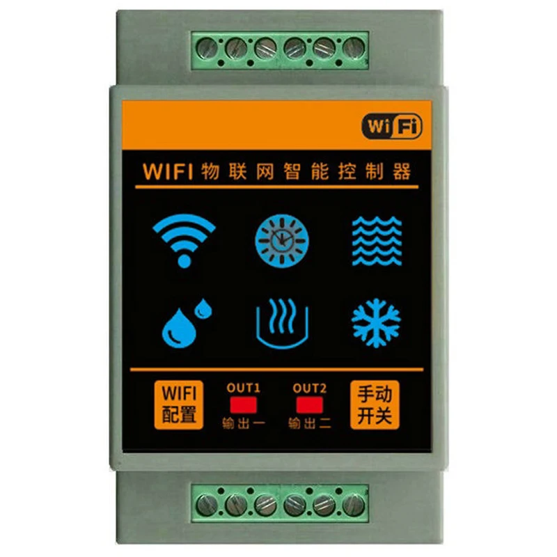 Wifi tuya дистанционный двухканальный - Фотография_5