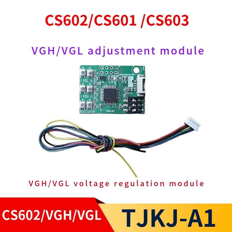 Cs602 cs601 cs603 модуль vgh v