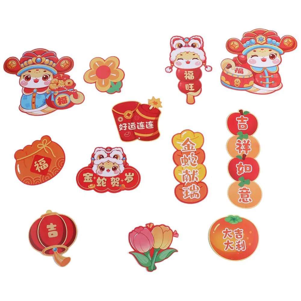 Традиционные китайские новогодние - Фотография_2