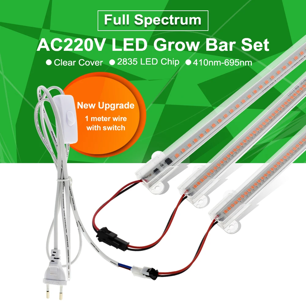 Led grow light 220 full spectrum - Фотография_2