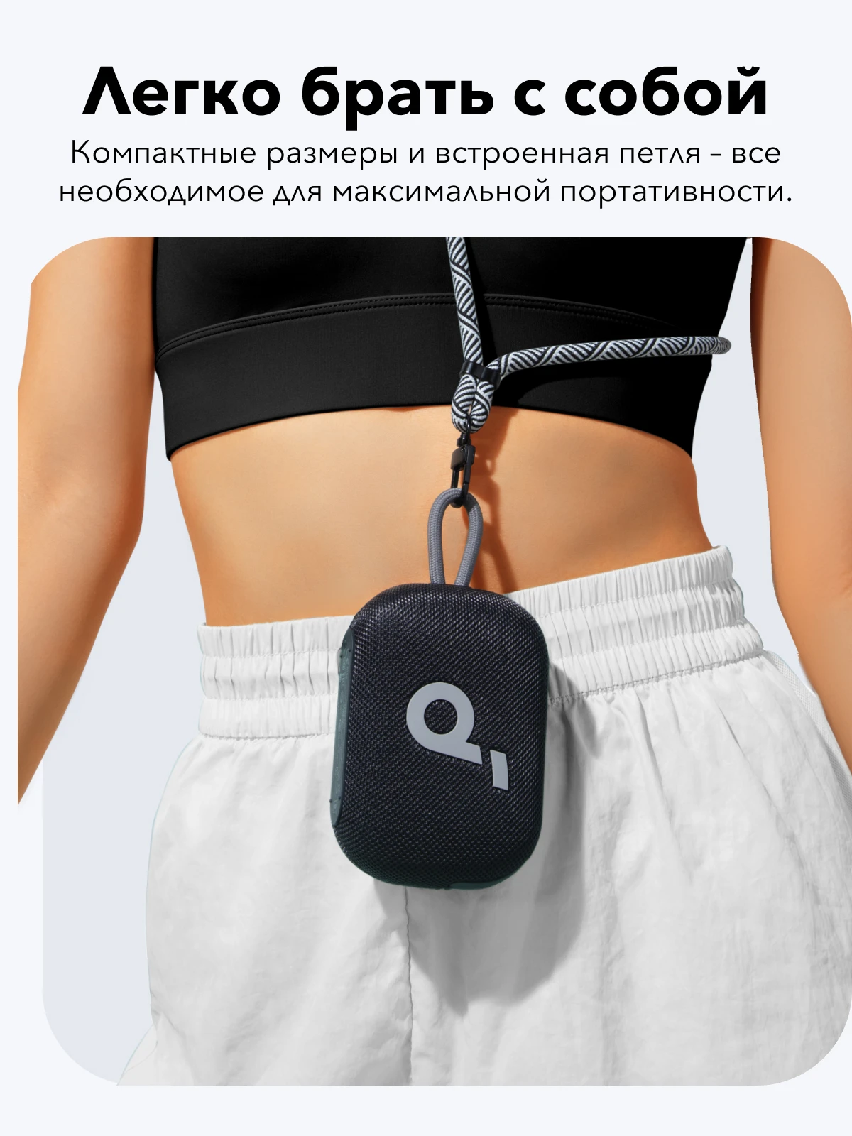 Soundcore select 4 go сверхпортативная - Фотография_5