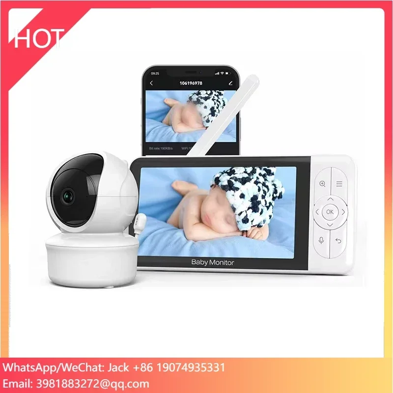 5-дюймовая камера ночного видения с высоким разрешением 1080p