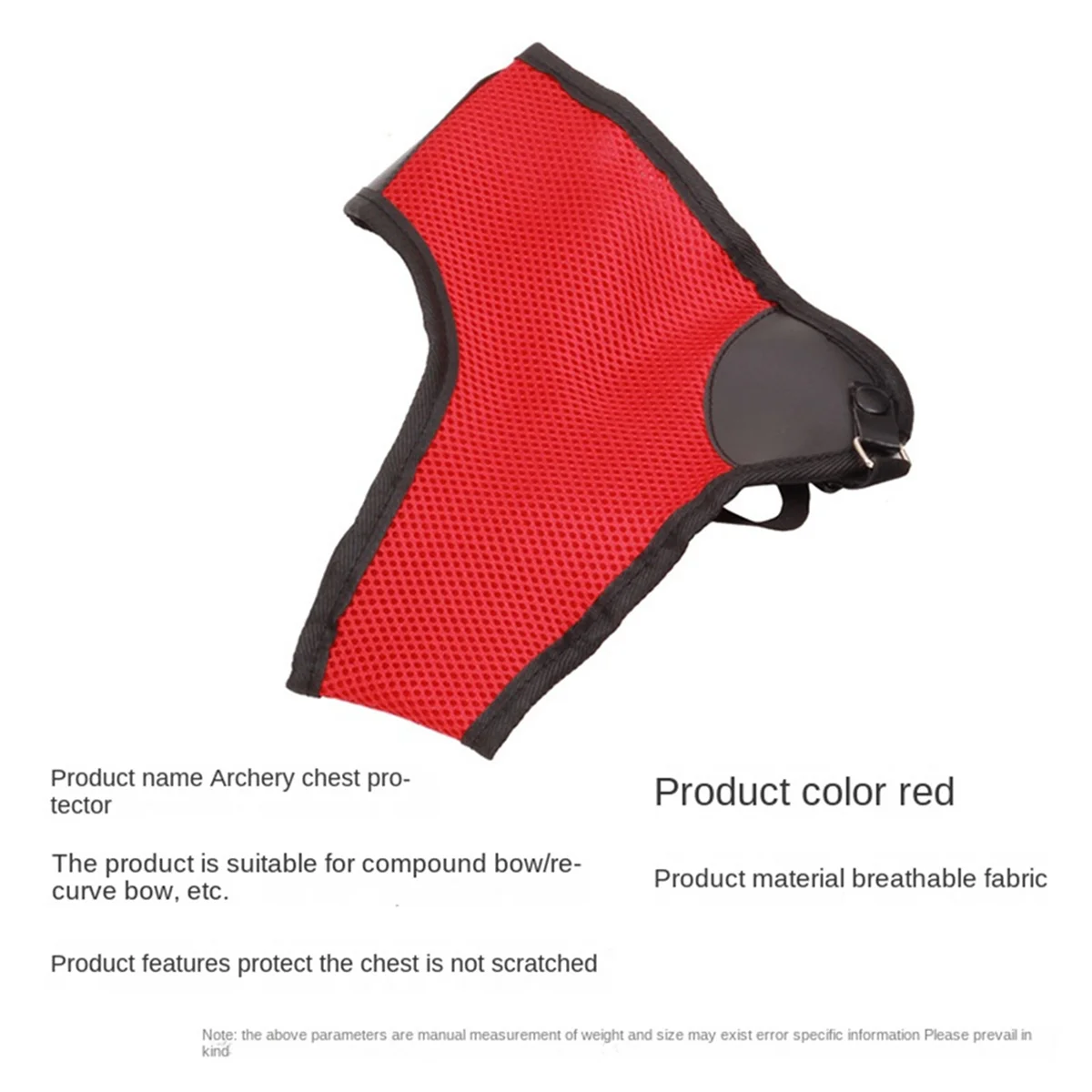 A71p защита груди для стрельбы из лука - Фотография_2