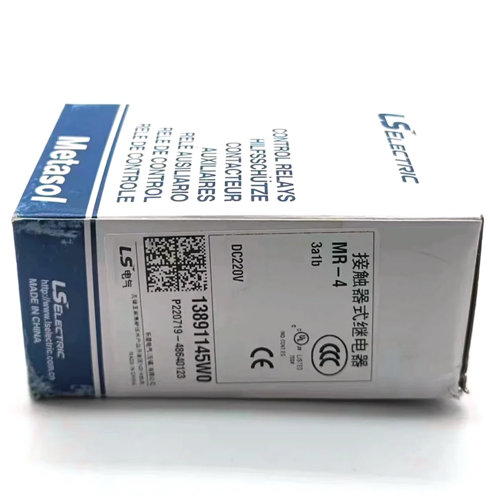 Контакторное реле мр-4 3а1б 4а - Фотография_5