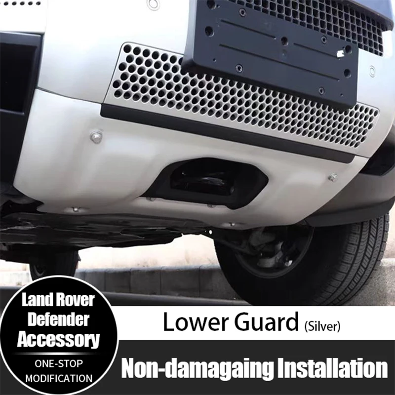 Нижняя защита двигателя land rover defender 90/110/130