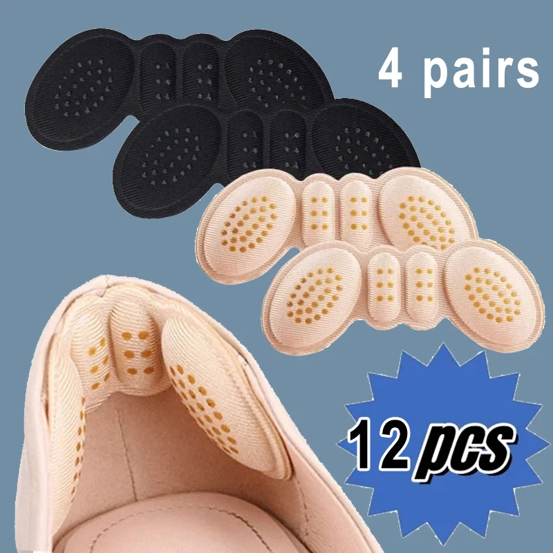 4 пары подушечек для пятки для обуви слишком больших каблуков