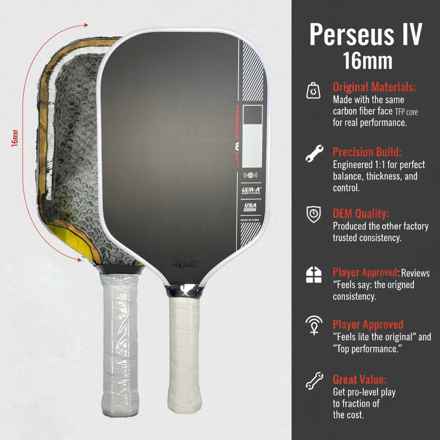 Perseus pro iv 16 мм pickleball