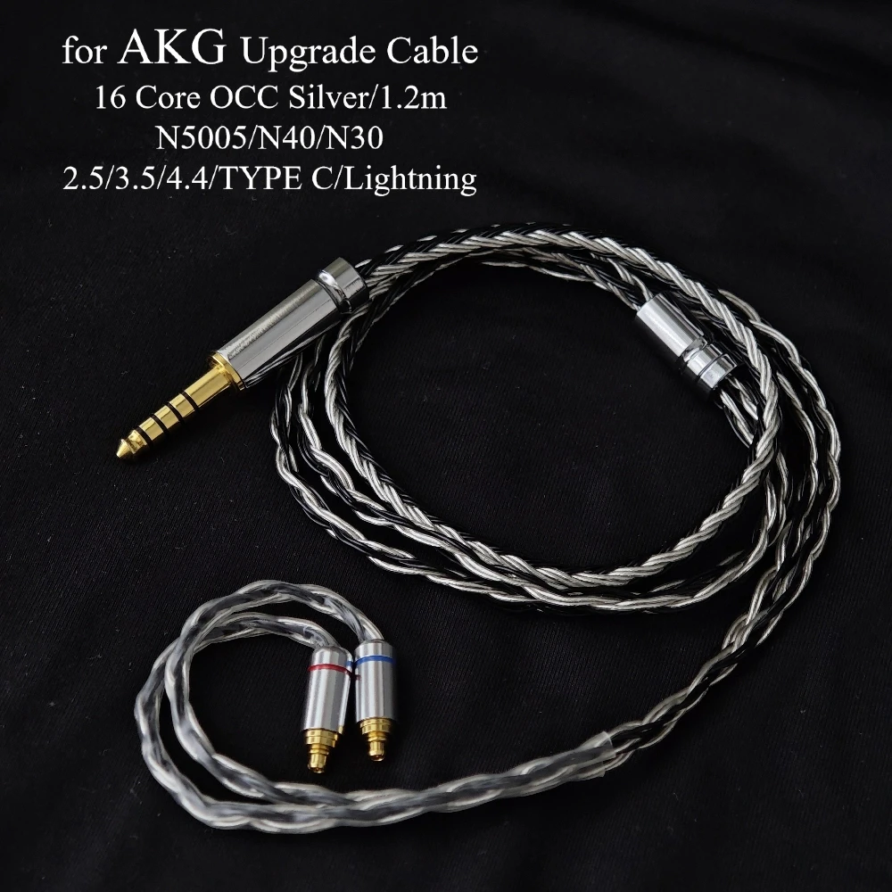 Для 16-жильного кабеля для обновления akg n5005/n40/n30 с микрофоном