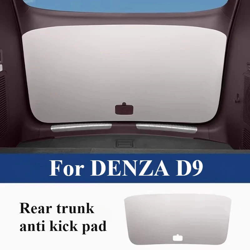 Для denza d9 2022-2025 автомобильная накладка против царапин