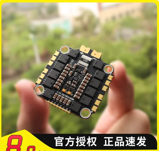 Hakrc 32bit 65a blheli_32 2-8s 4in1 бесщеточный esc 30 - Фотография_2