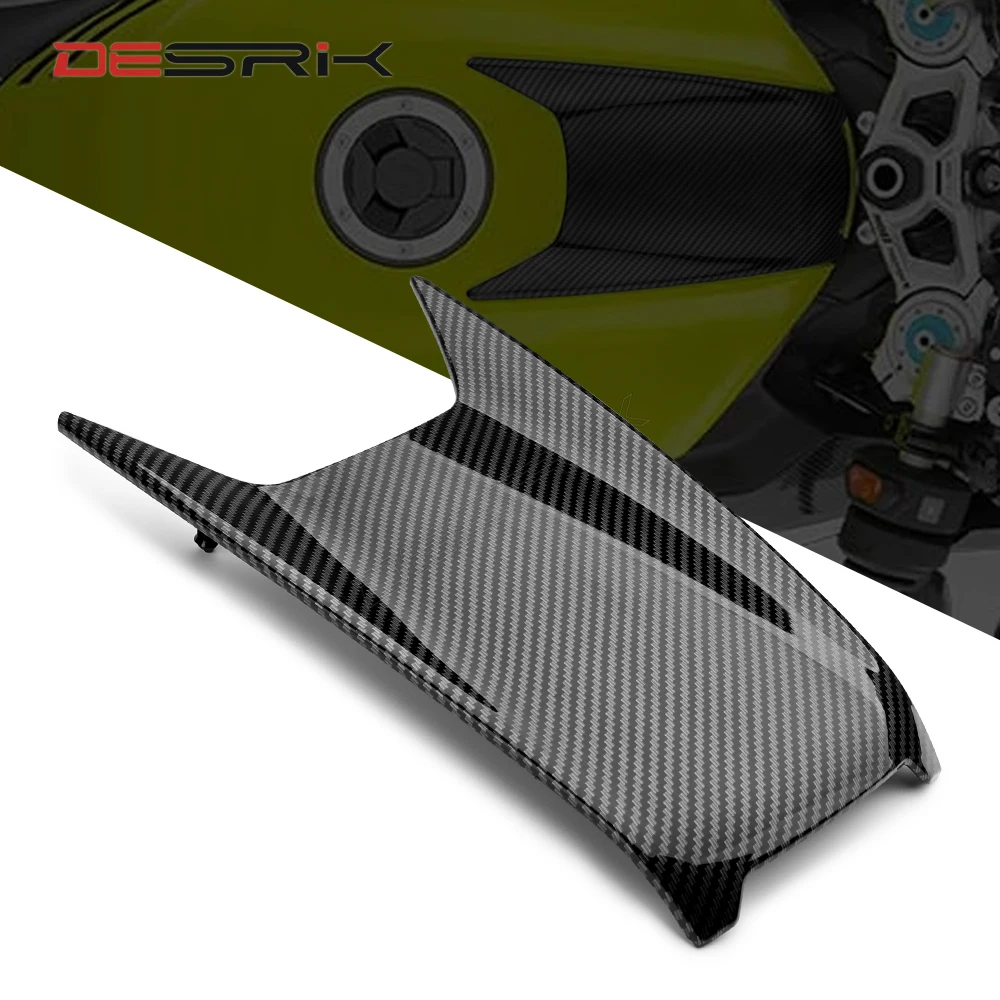 Топливный бак мотоцикла