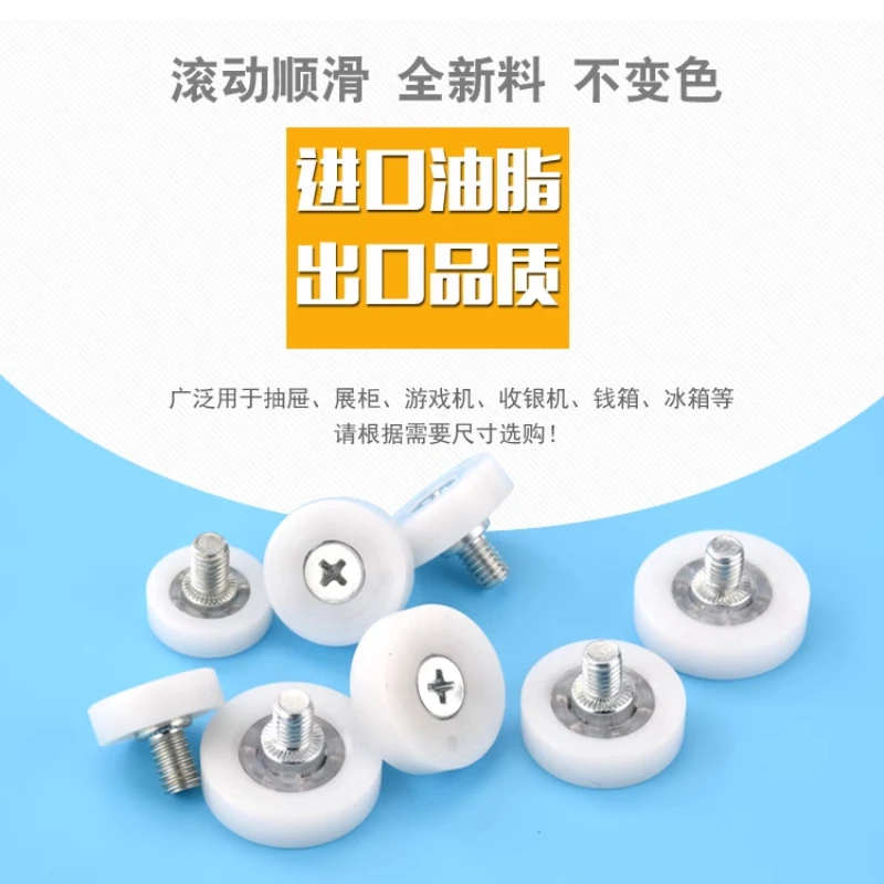 Шкив для ящика, нестандартный подшипник - Фотография_3