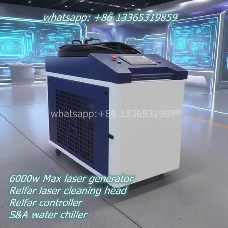 Лазерная чистка, лазерная машина