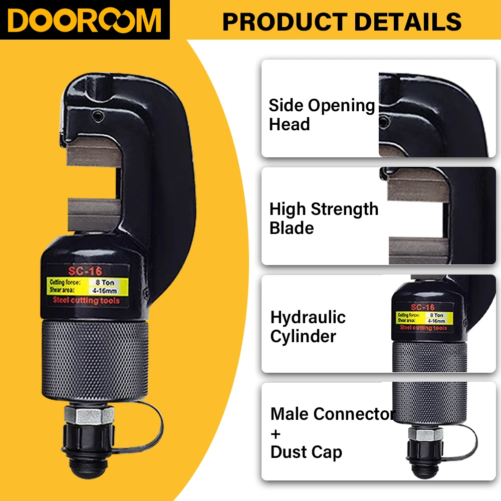Dooroom 14t гидравлический резак - Фотография_3