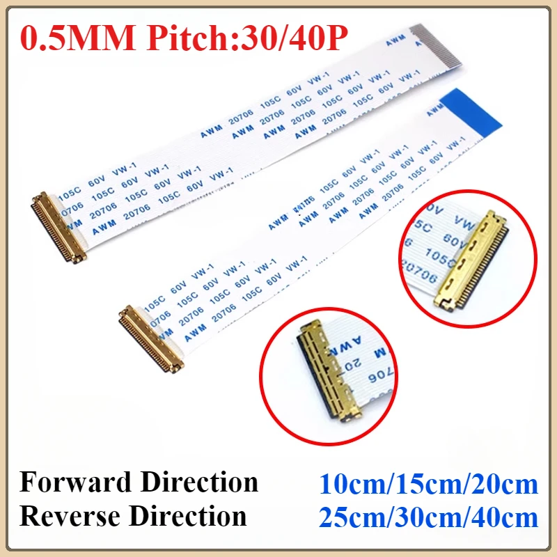 Новый ленточный кабель edp 30pin 40pin 0