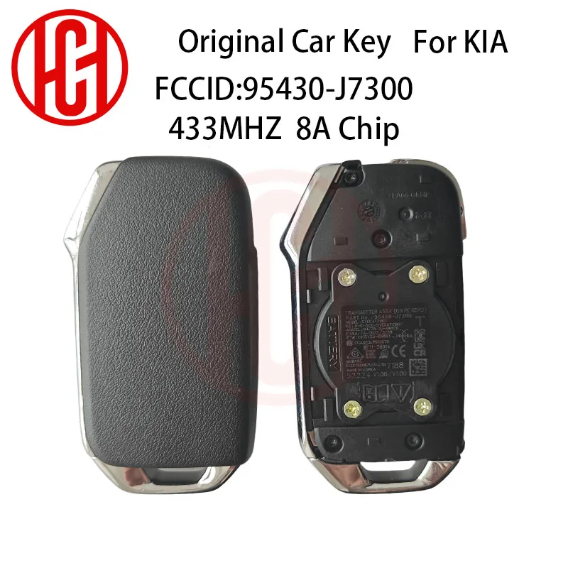 Оригинальный дистанционный ключ от машины fiip