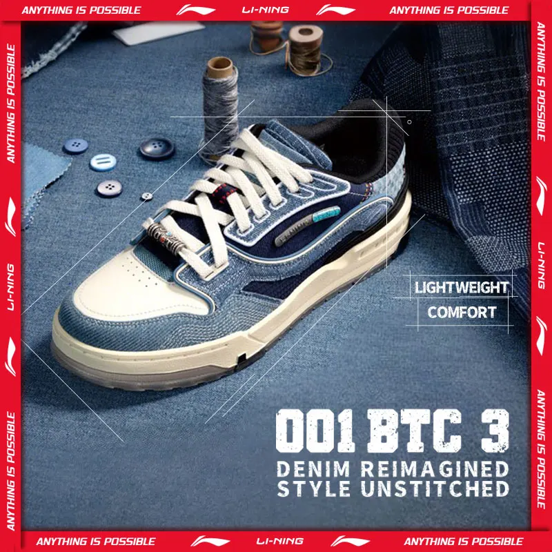 Li-ning мужчины женщины 001 btc