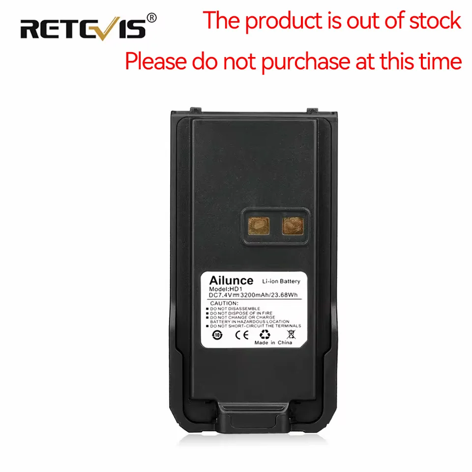 Оригинальный retevis ailunce hd1/retevis