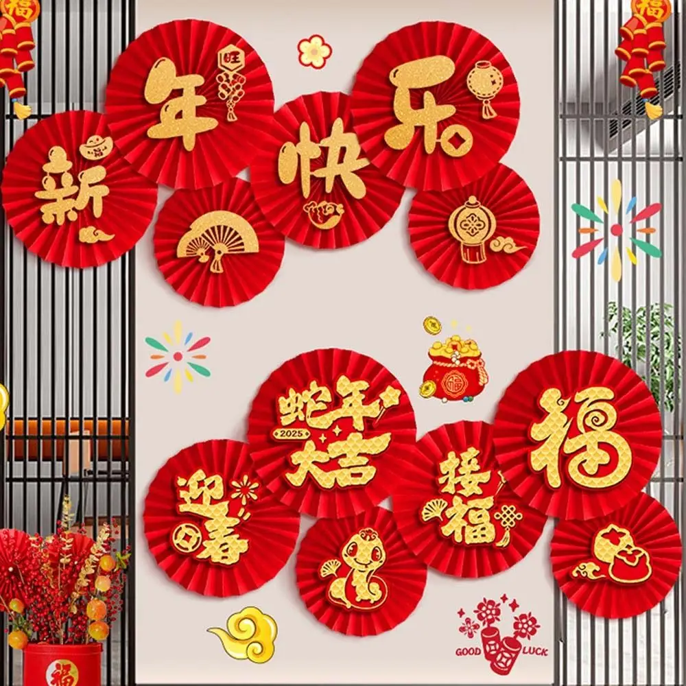 Традиционный китайский бумажный веер 2025 года - Фотография_5