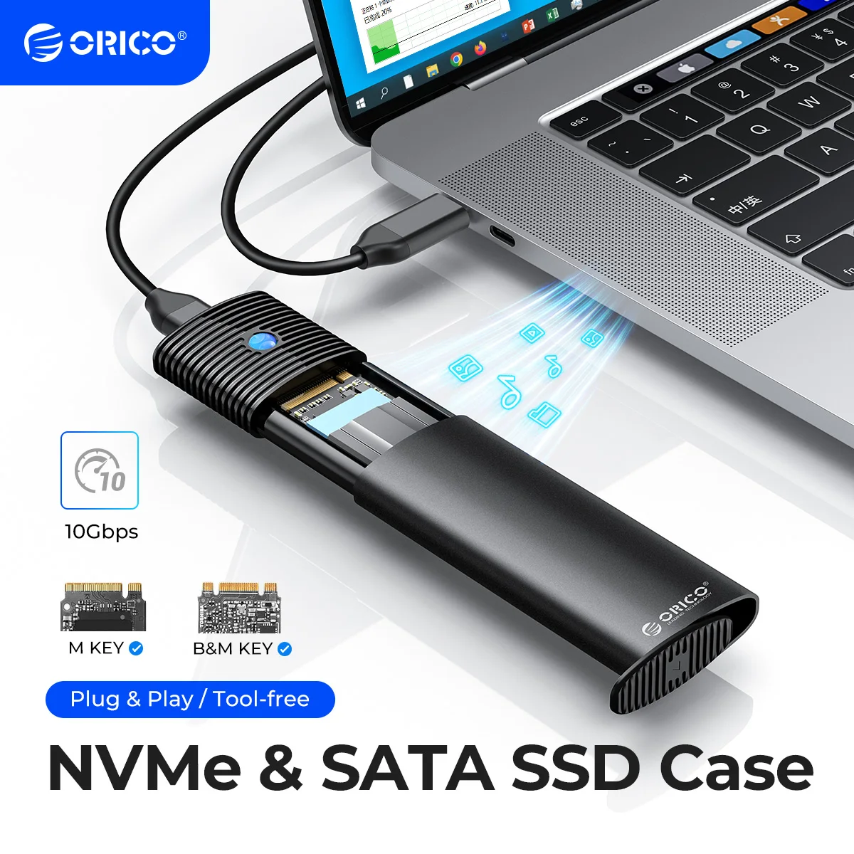 Orico m2 ssd корпус nvme 10 гбит / с pcie ssd box для m