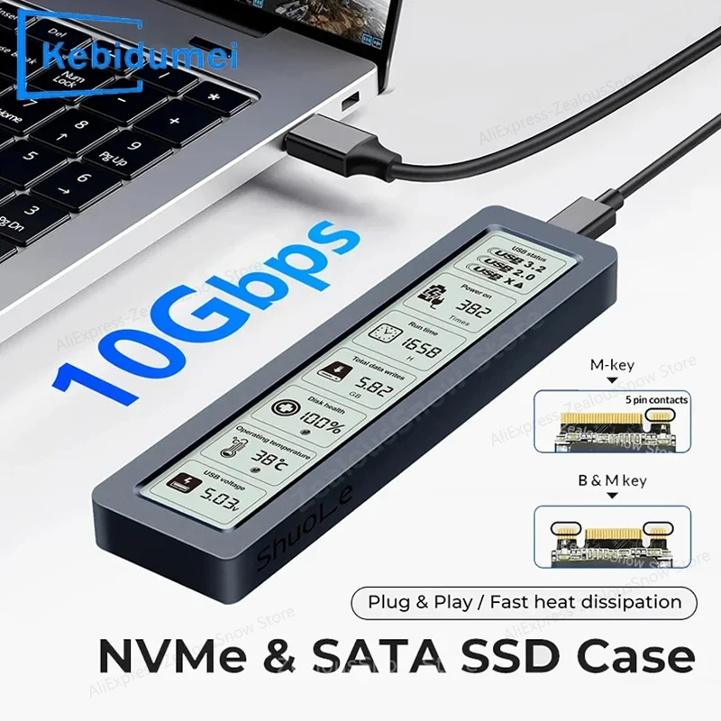 Корпус ssd m2 nvme sata dual protocol