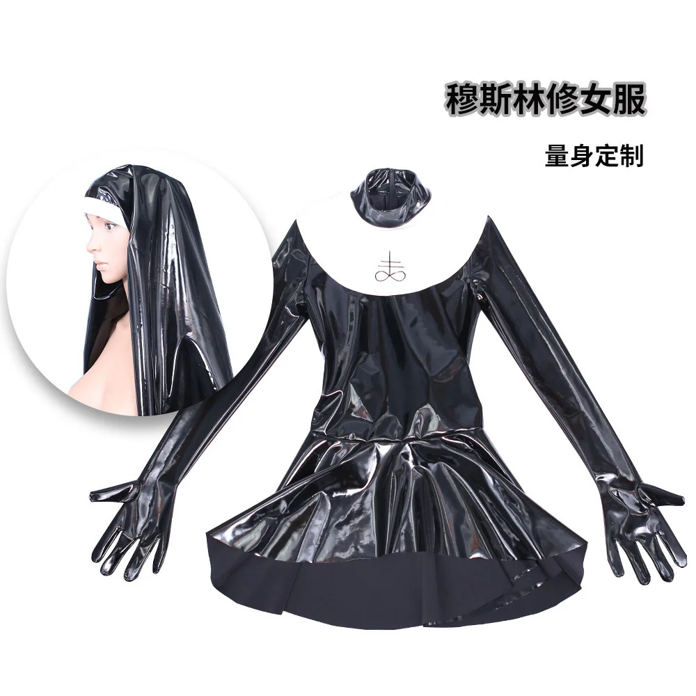 Мусульманский костюм монахини из двух предметов