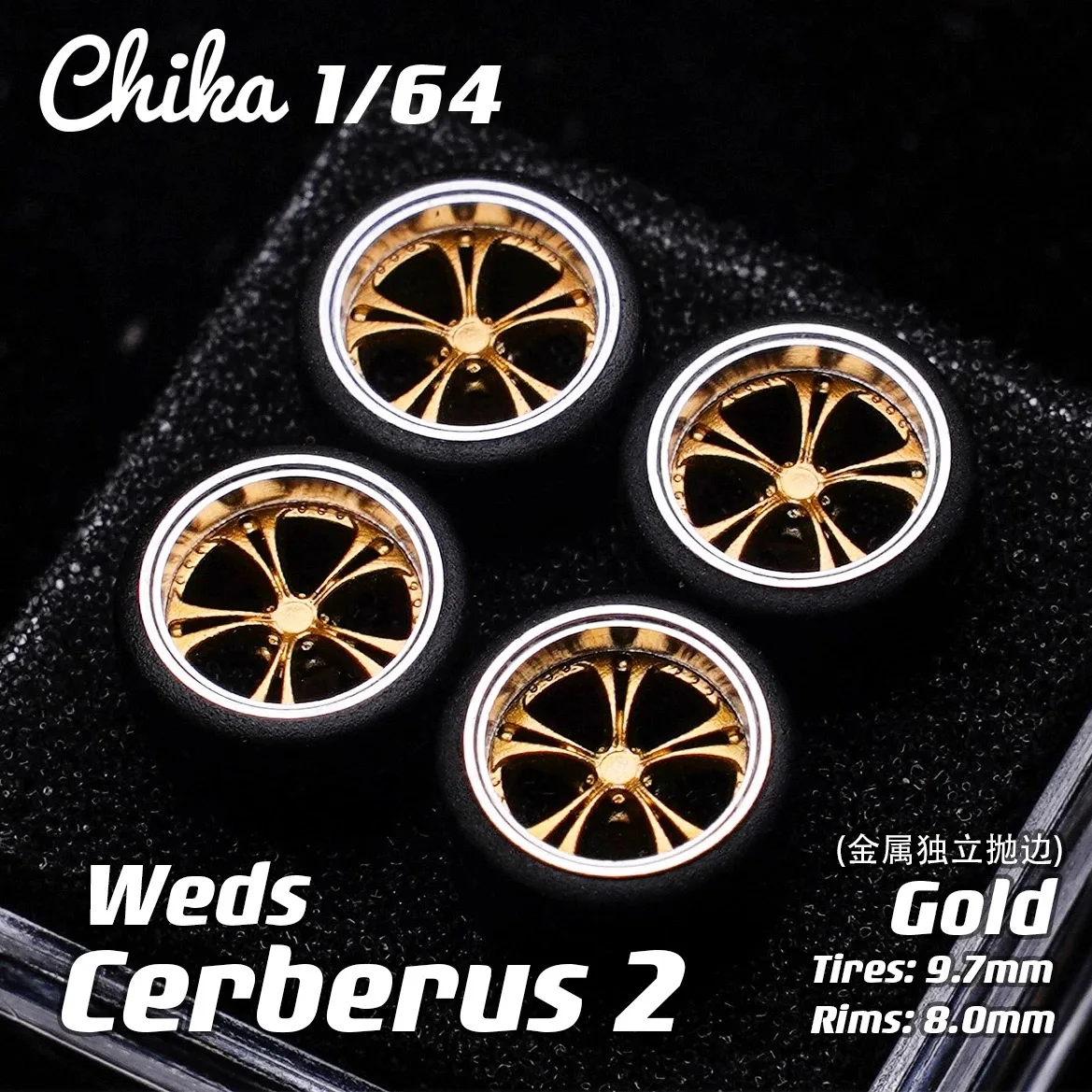 Колесо модели вторичного преобразования chika weds cerberus 2 - Фотография_3