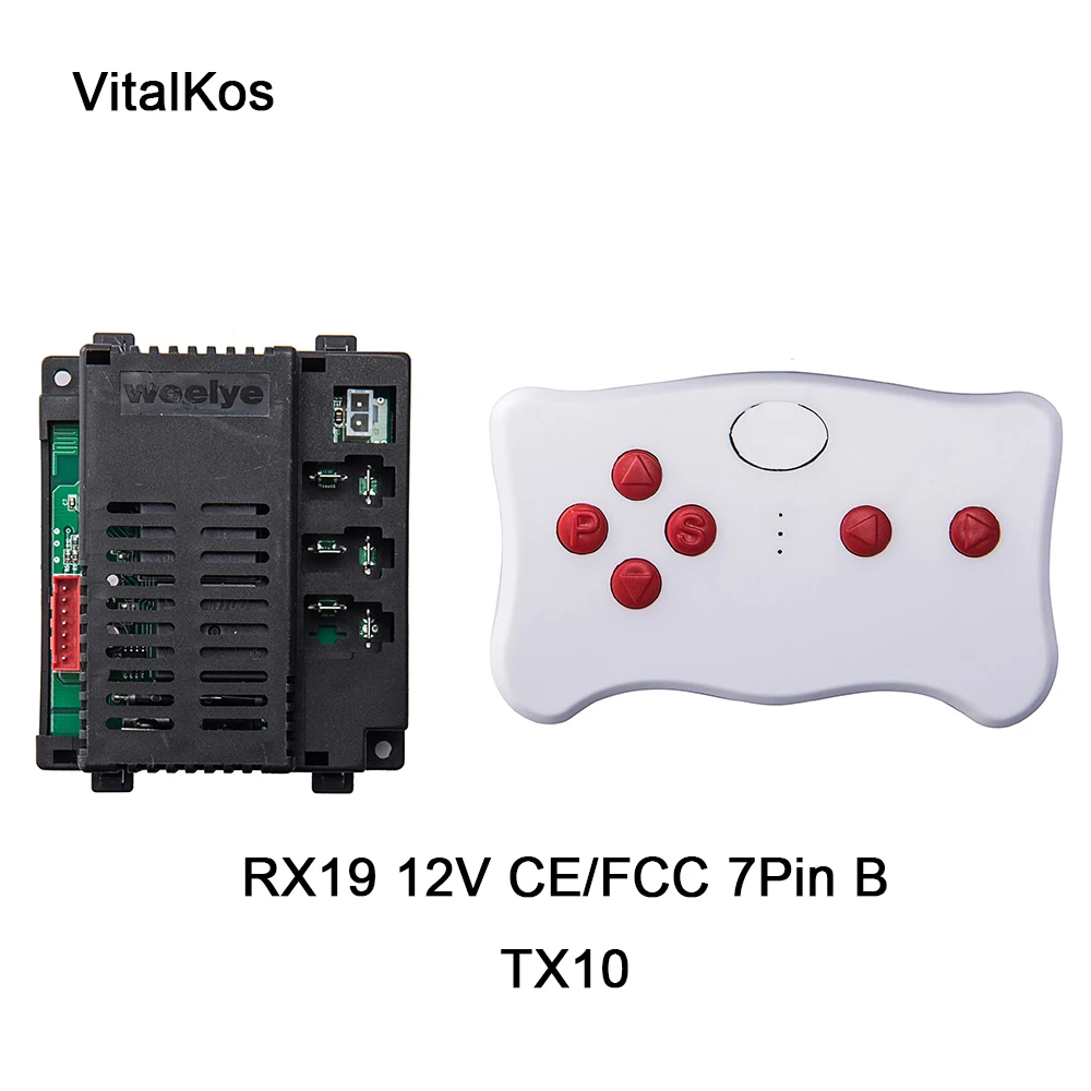 Vitalkos weelye rx19 12v приемник