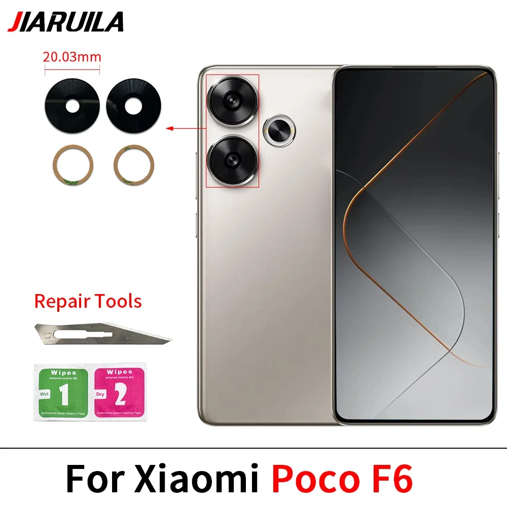 Объектив задней камеры для xiaomi - Фотография_3