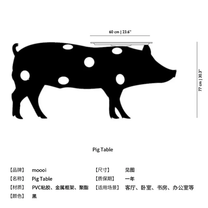 Pigtable скандинавский простой - Фотография_4