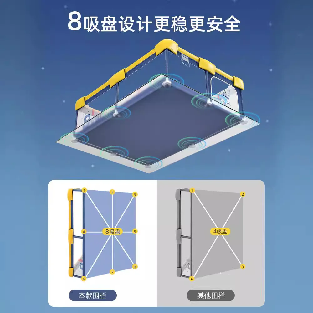 Детский детский забор - Фотография_4