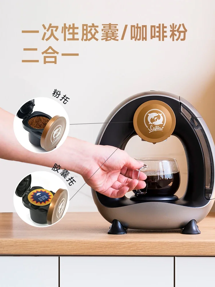 Американская кофемашина капельного типа kcup - Фотография_4