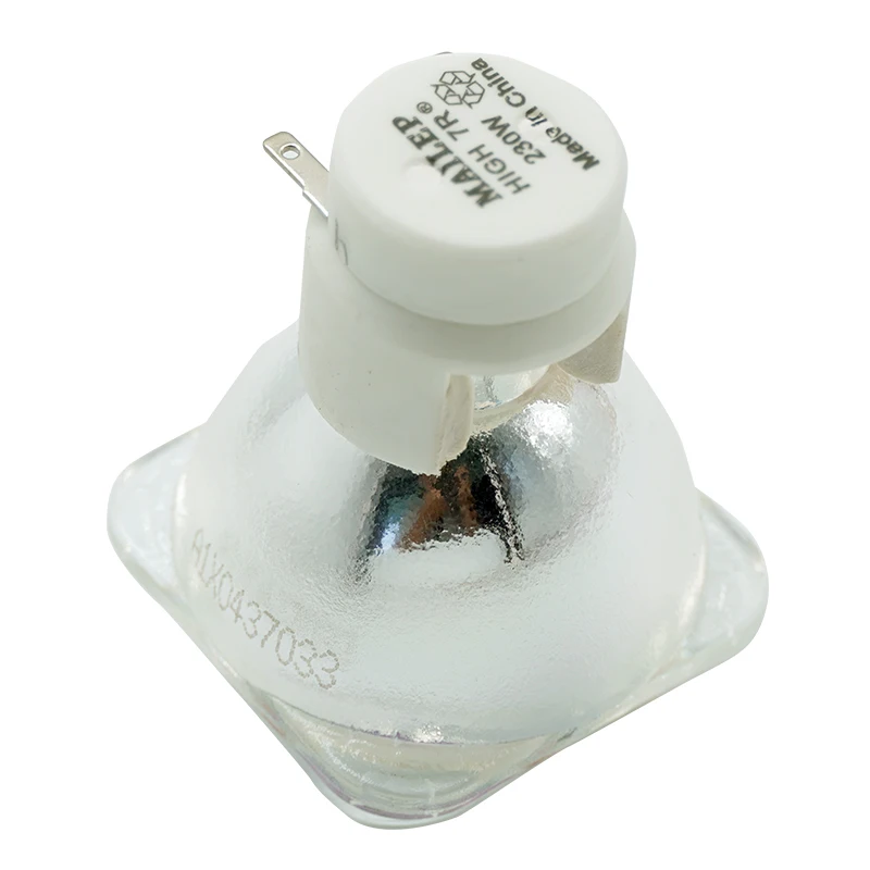 Лампы mailep может заменить лампу osram 7r 230 вт - Фотография_5