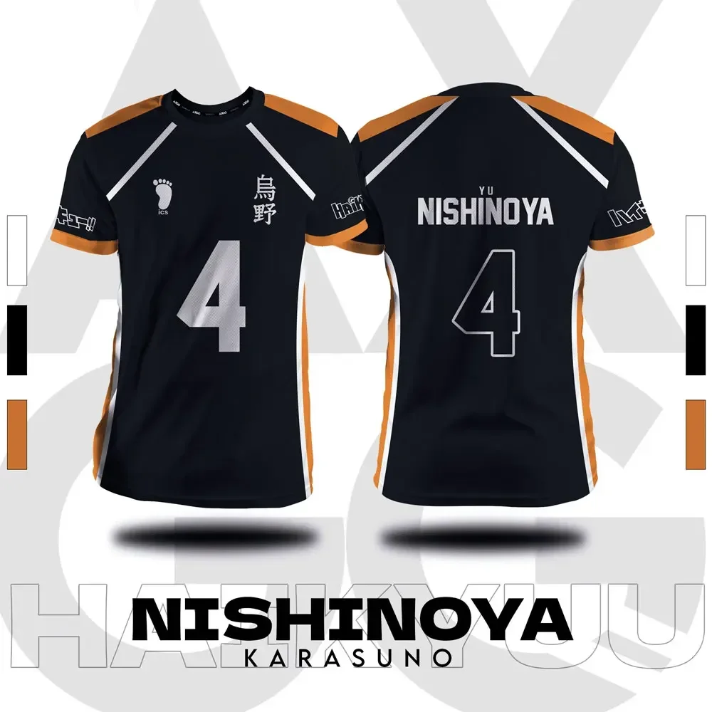 Haikyuu fukurodani hinata мультфильм - Фотография_2