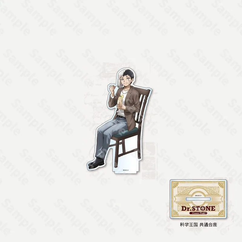 Стул dr.stone cafe acg stand senku ishigami eat ver - Фотография_5