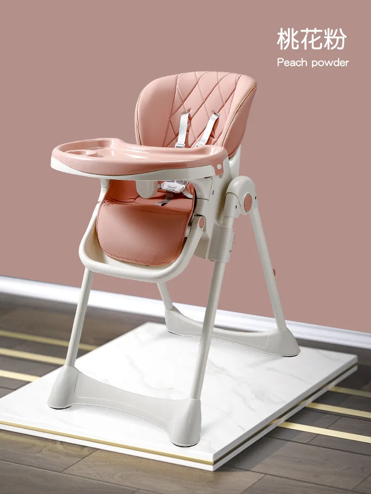 Портативный складной детский обеденный стул без установки - Фотография_2