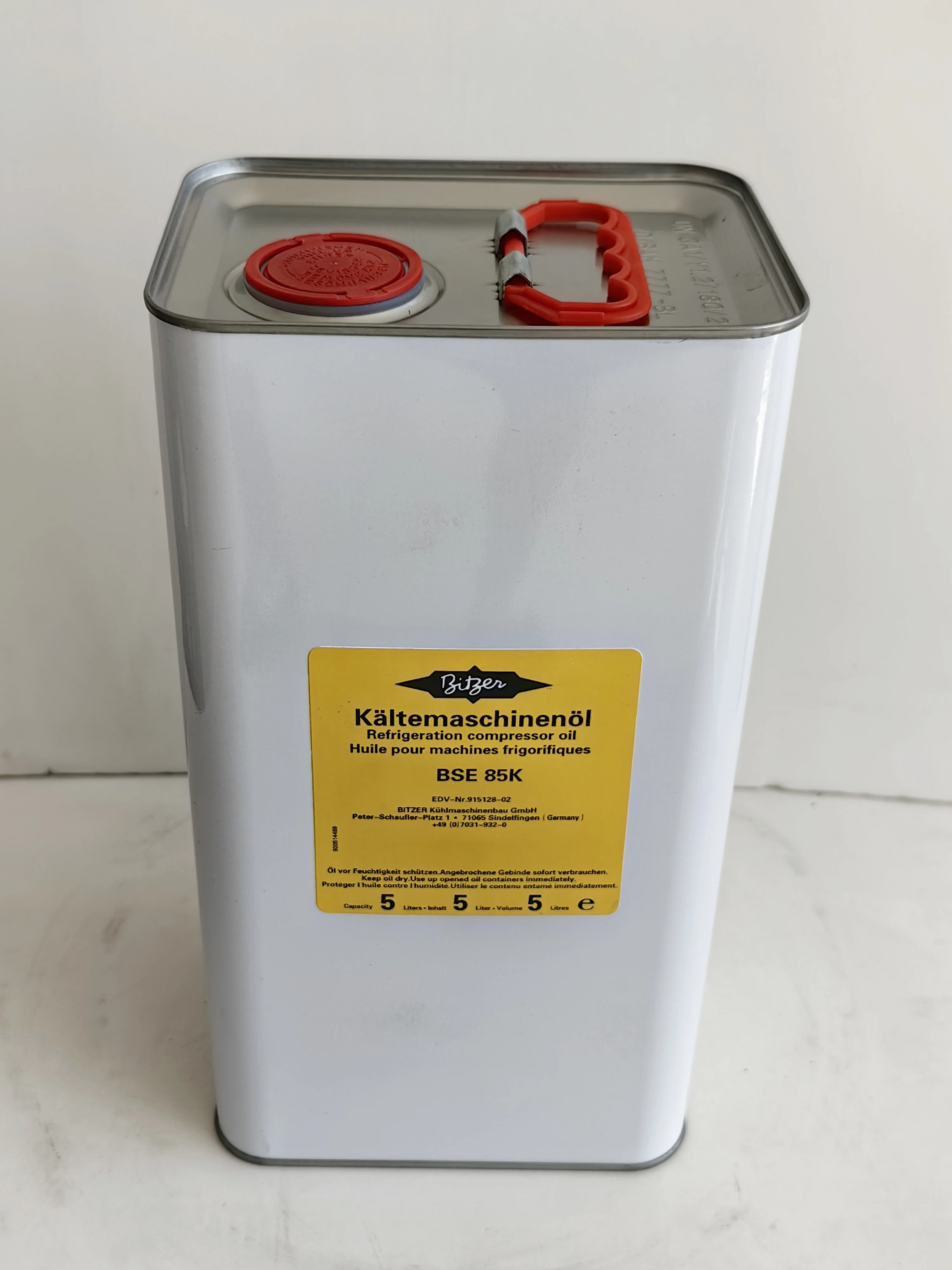 Специальное масло bitzer co2 bitzer - Фотография_2