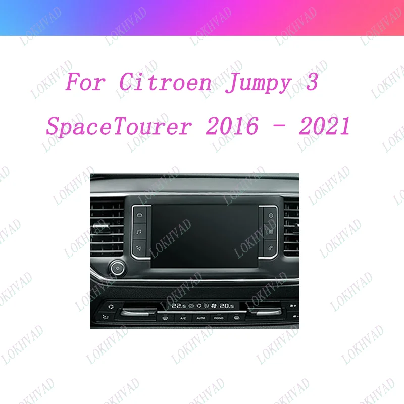 9-дюймовый для citroen jumpy 3 spacetourer 1 peugeot expert 3 2016-2021 - Фотография_2