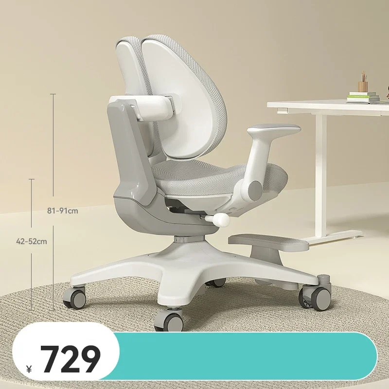 Детские стулья, пляжный стул - Фотография_5