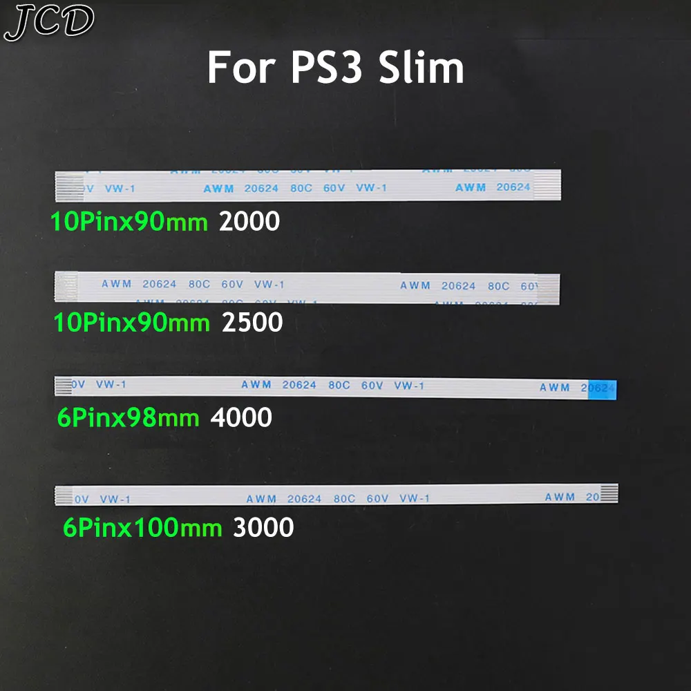 Для sony ps3 slim 2000 2500 3000