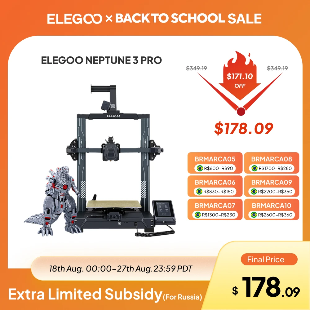 Elegoo нептун 3 pro fdm 3d принтер с автоматическим выравниванием