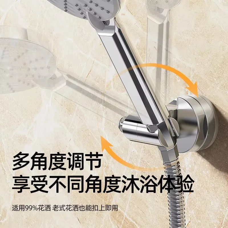 Держатель для душа 360° ° регулируемый - Фотография_5