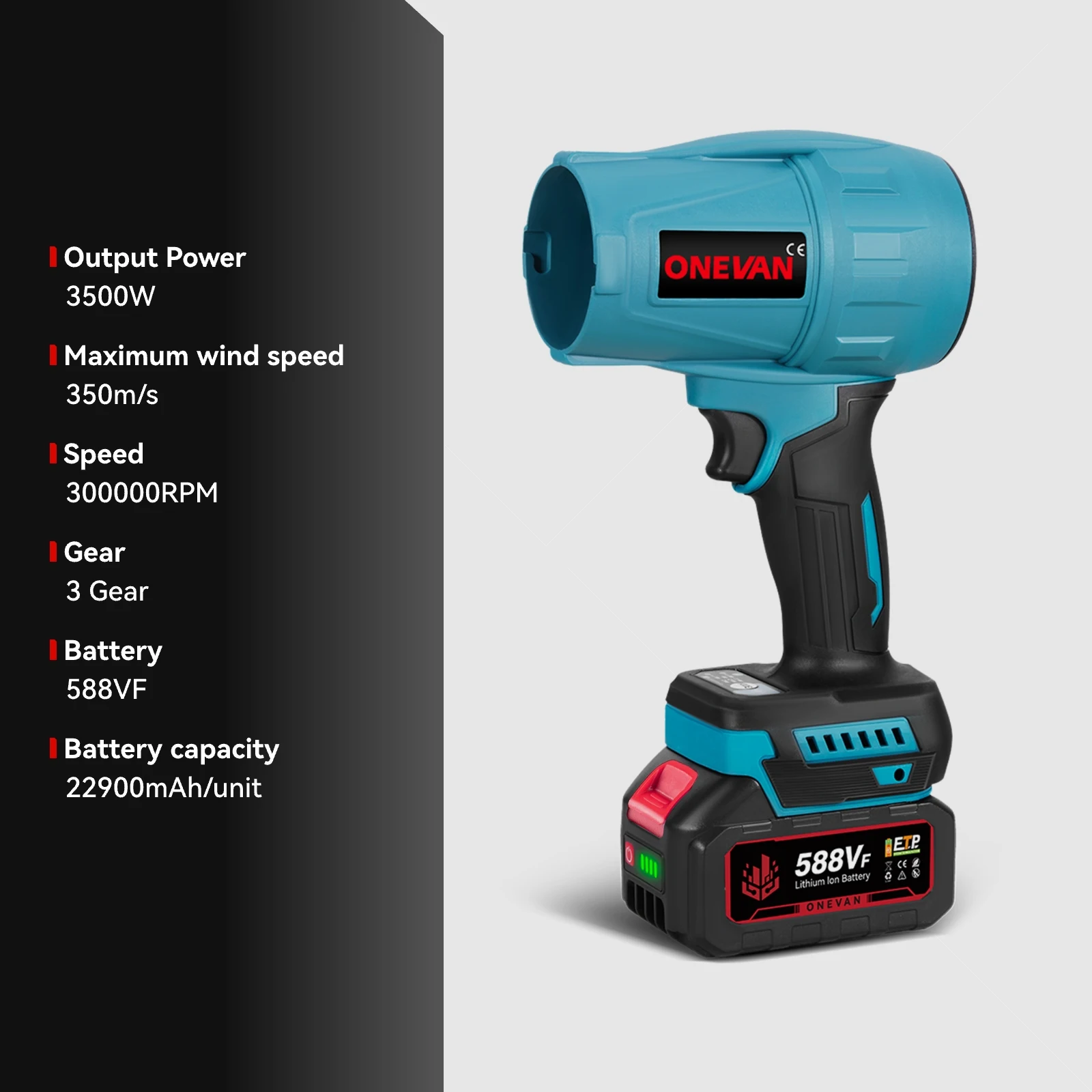 Бесщеточный электрический турбовентилятор - Фотография_6