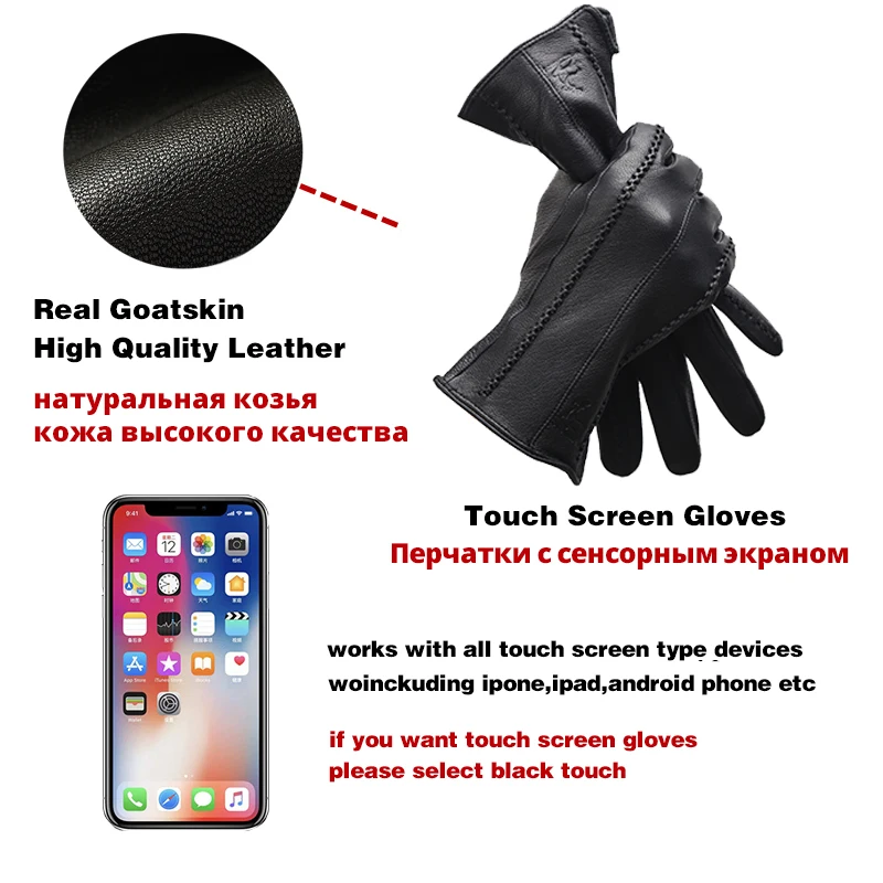 Модные женские перчатки из овчины - Фотография_6