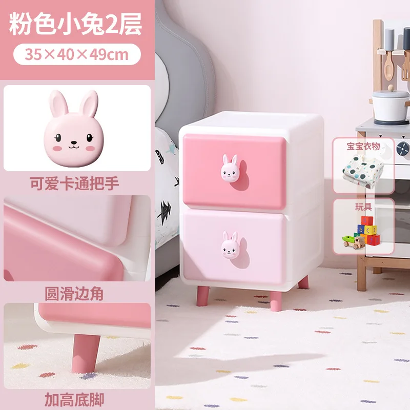 Aoliviya детский ящик для хранения игрушек - Фотография_6