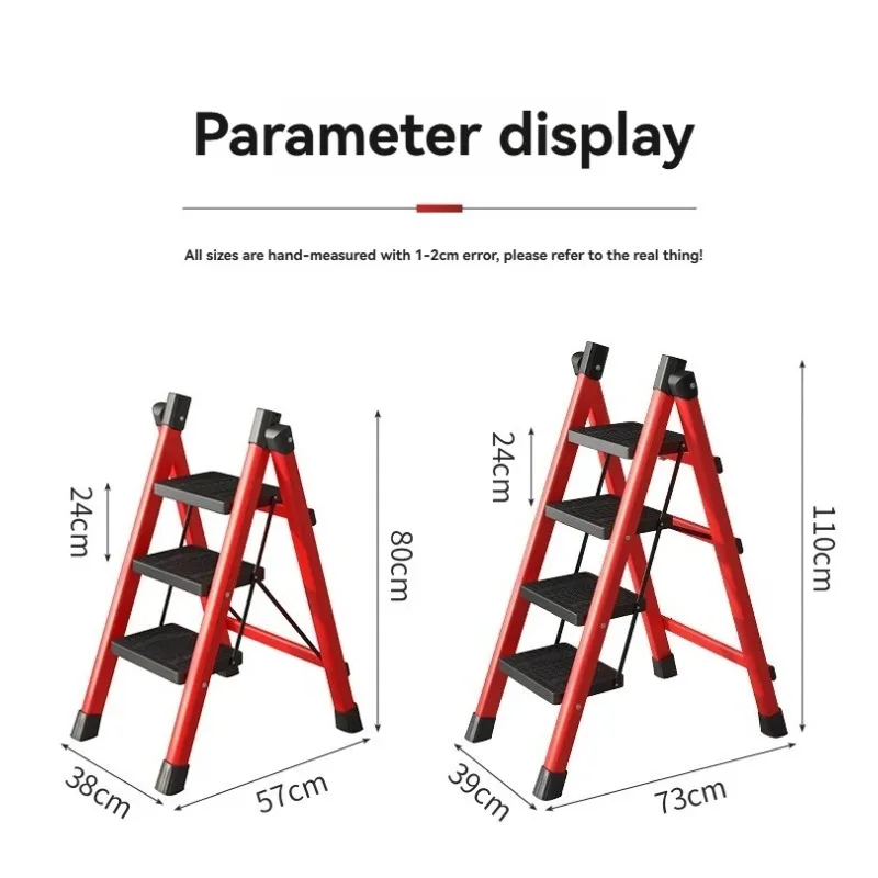 Складная лестница