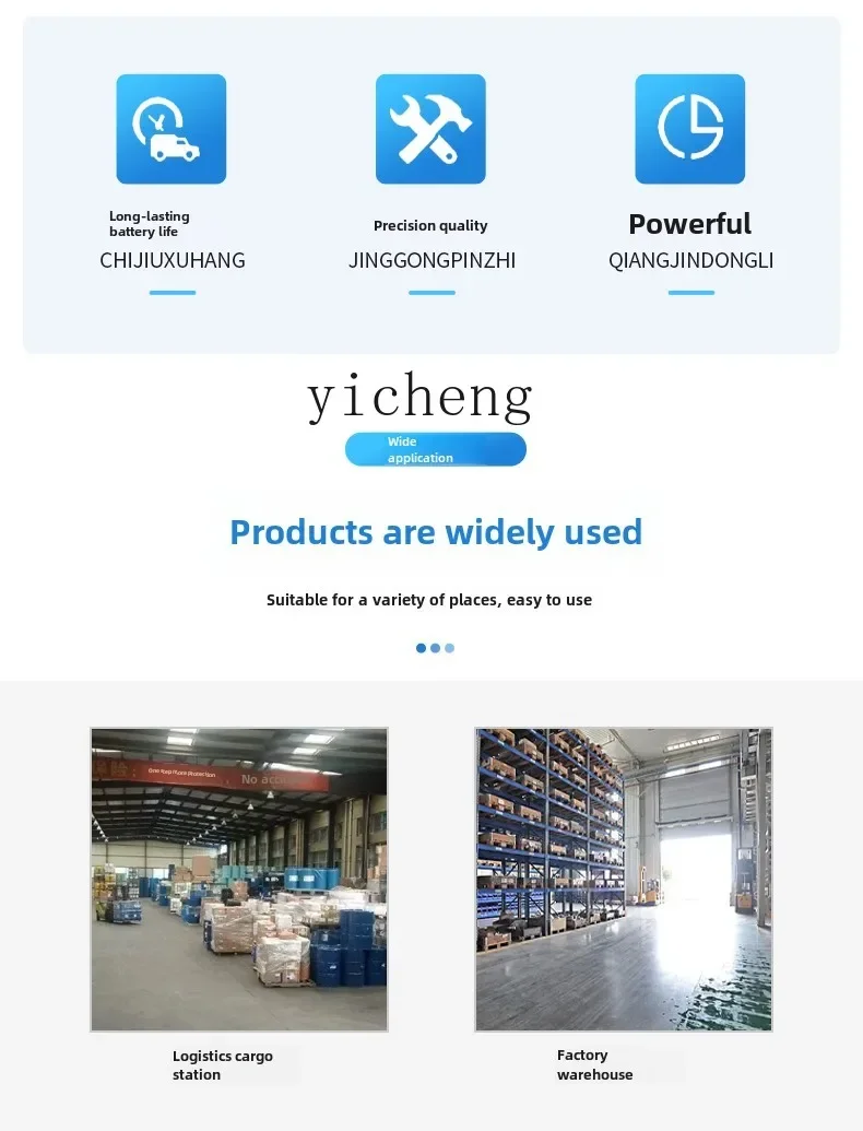 Портативный электрический грузовик - Фотография_5