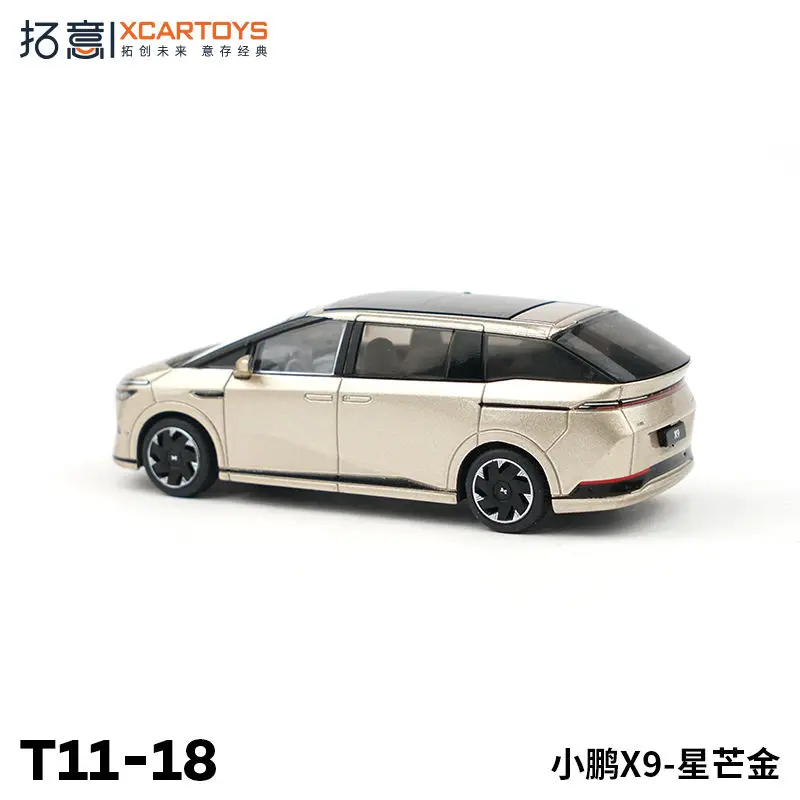 Модель автомобиля из сплава xpeng - Фотография_4