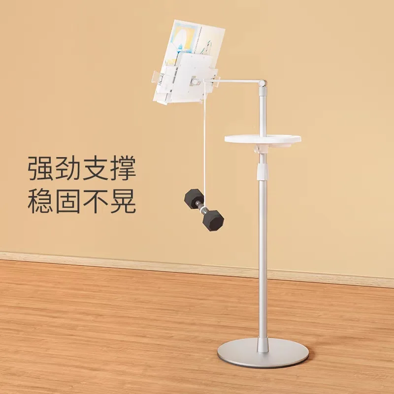 Напольная подставка для чтения - Фотография_4